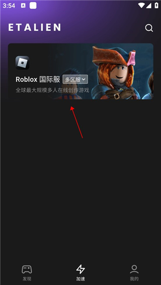 问鼎.ccmpc正版讲解
